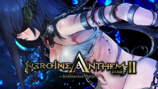 Heroine Anthem Zero 2