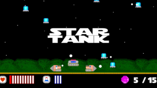 STAR TANK