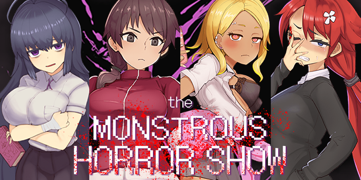 ザ・モンストラス・ホラーショー(The Monstrous Horror Show)