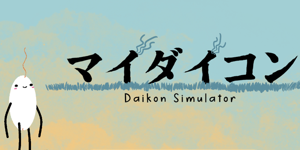 マイダイコン– Daikon Simulator