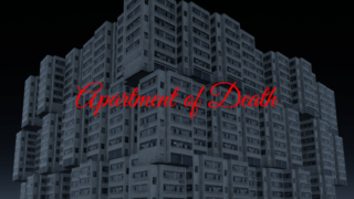 死のマンション(Apartment of Death)