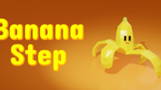 バナナステップ(Banana Step)