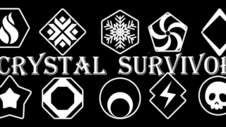 クリスタルサバイバー(Crystal Survivor)