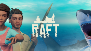 ラフト(Raft)