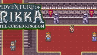 リッカの冒険～呪われた王国(Adventure of Rikka - The Cursed Kingdom)