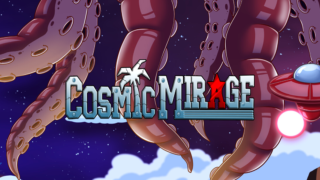 コズミックミラージュ(Cosmic Mirage)