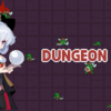 ダンジョンデブ(Dungeon Dev)