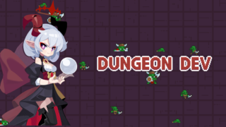 ダンジョンデブ(Dungeon Dev)