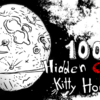 100匹の隠れ猫「キトゥンハウス」(100 hidden Cats : Kitty House)