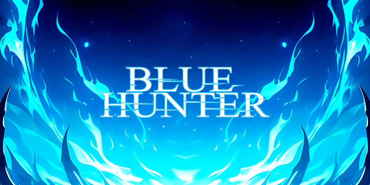 ブルーハンター(Blue Hunter)