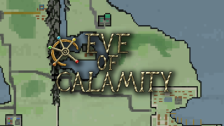 災いのイブ(Eve of Calamity)