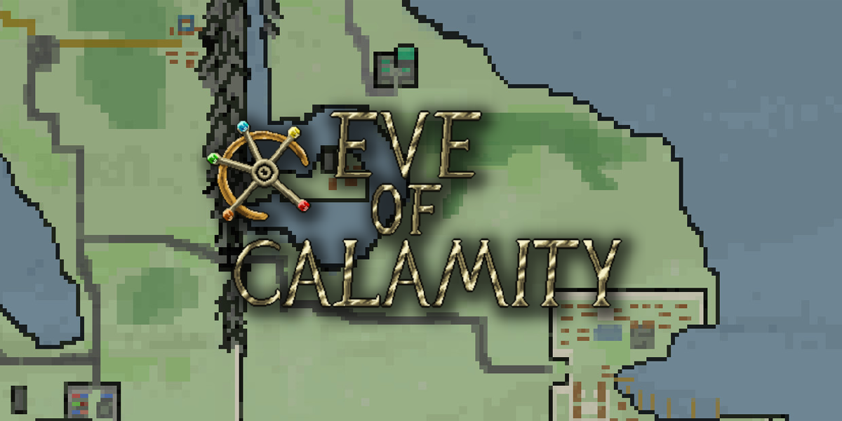 災いのイブ(Eve of Calamity)