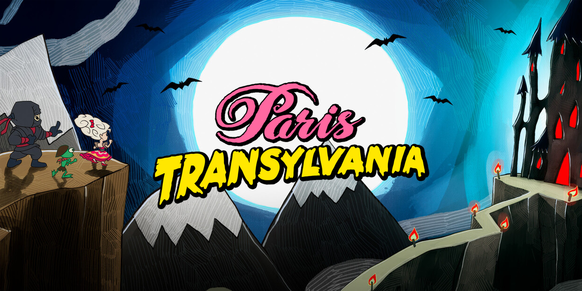 ピンボール・魔塔伝(Paris Transylvania)