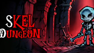 スケルダンジョン・ヒーローズマストダイ！(Skel Dungeon: Heroes Must Die!)