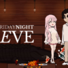 ゲームテンプレート(Frozen Friday Night: The Eve)