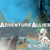 アドベンチャーアライズ(Adventure Allies)