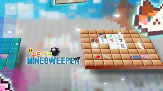 みんなでマインスイーパー(Let’s Minesweeper)