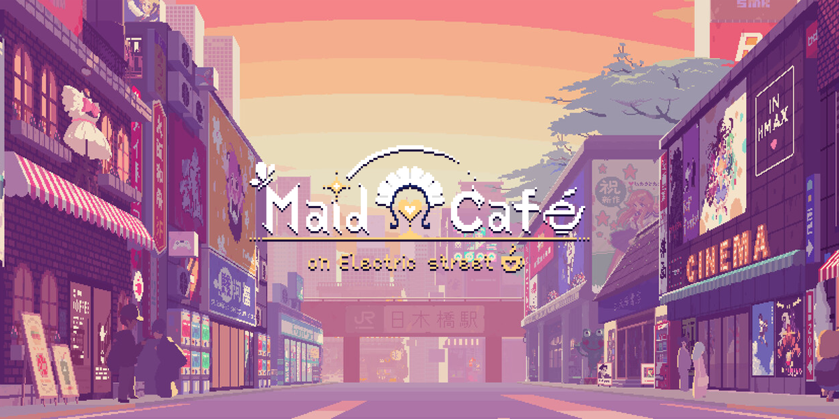 電気街の喫茶店(Maid Cafe on Electric Street)