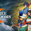 蜀末：三国血月伝(Three Kingdoms: The Blood Moon)