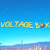 ボルテージボックス(Voltage Box)