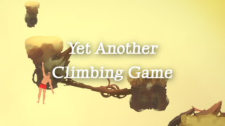 イエットアナザー・クライミングゲーム(Yet Another Climbing Game)