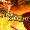 ファイナルナイト(FINAL KNIGHT)