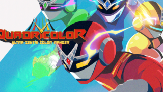 クアッドリカラー：ウルトラ戦隊カラーレンジャー(QUADRICOLOR: Ultra Sentai Color Ranger)