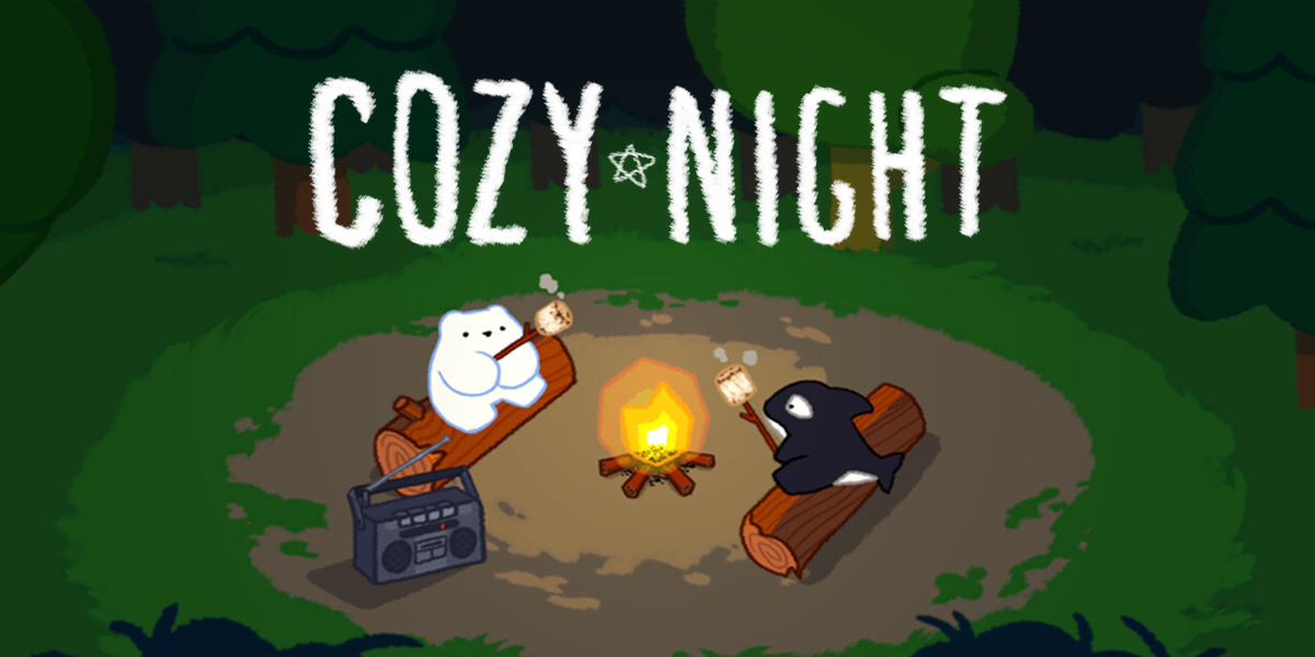 コージーナイト(Cozy Night)