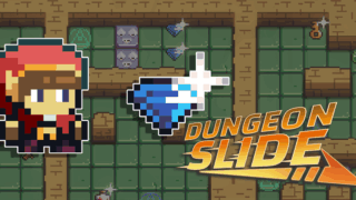 ダンジョンスライド(Dungeon Slide)