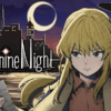 ルミネナイト(LumineNight)