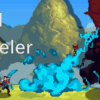 ピクセル旅人(像素旅人-Pixel Traveler)