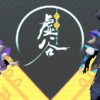 虚谷(The Valley: XuGu)