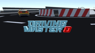 ドライビングマスターD(Driving Master D)