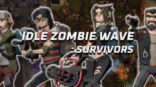 アイドル ゾンビ ウェーブ: プレミアム(Idle Zombie Wave: Premium)