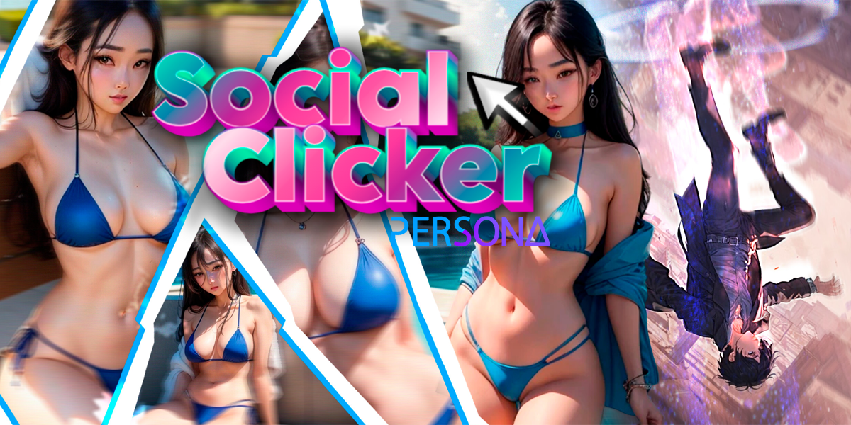 ソーシャルクリッカー:ペルソナ(Social Clicker : Persona)