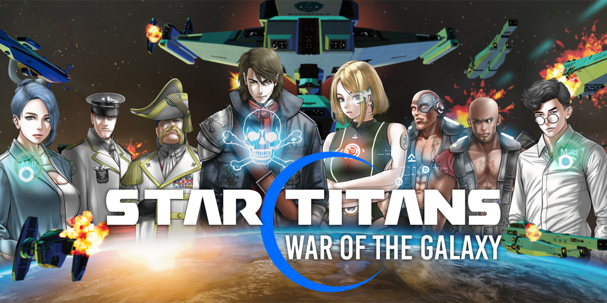 スター・タイタンズ:ウォー・オブ・ザ・ギャラクシー(Star Titans : War of the Galaxy)