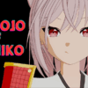 ザ・ドウジョウ・オブ・モチコ(THE DOJO OF MOCHIKO)