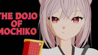 ザ・ドウジョウ・オブ・モチコ(THE DOJO OF MOCHIKO)
