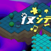イヌシデント(The PARADOGX Incident)