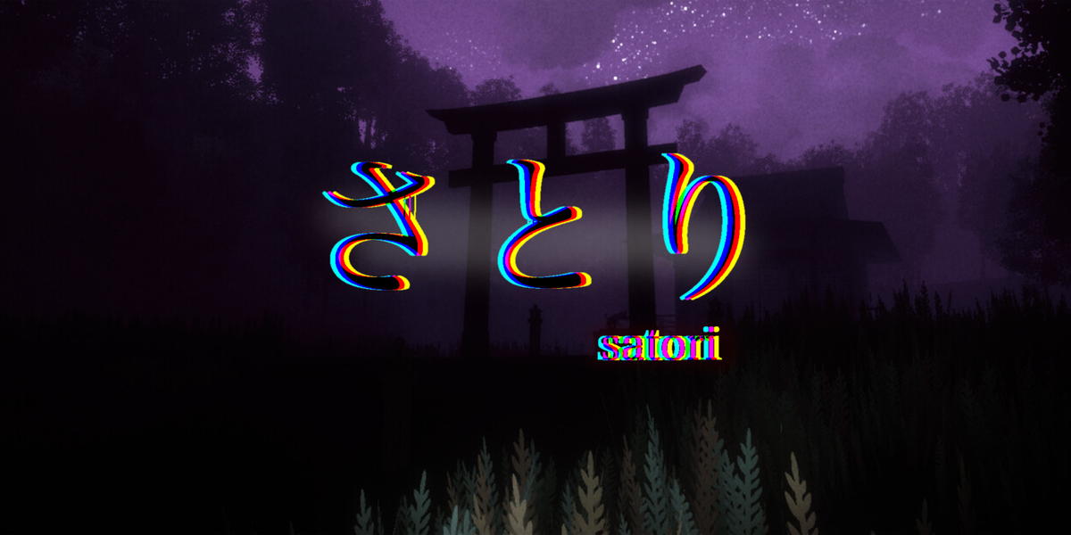 さとり(satori)