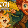 ミャオ タイム マシーン：ヴァン・ゴッホ(Meow Time Machine: VAN GOGH)