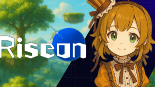 ライズオン(Riseon)