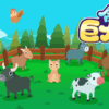 合成！巨大ネコ(Cat & Farm Pals)