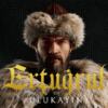ウルカインのエルトゥールル(Ertugrul of Ulukayin)