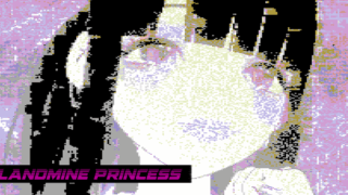 ランドマイン プリンセス(Landmine Princess)