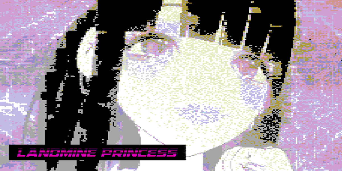 ランドマイン プリンセス(Landmine Princess)