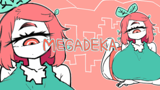 メガデカ(MEGADEKA)