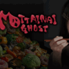 モッタイナイ・ゴースト(MOTTAINAI GHOST)