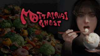 モッタイナイ・ゴースト(MOTTAINAI GHOST)