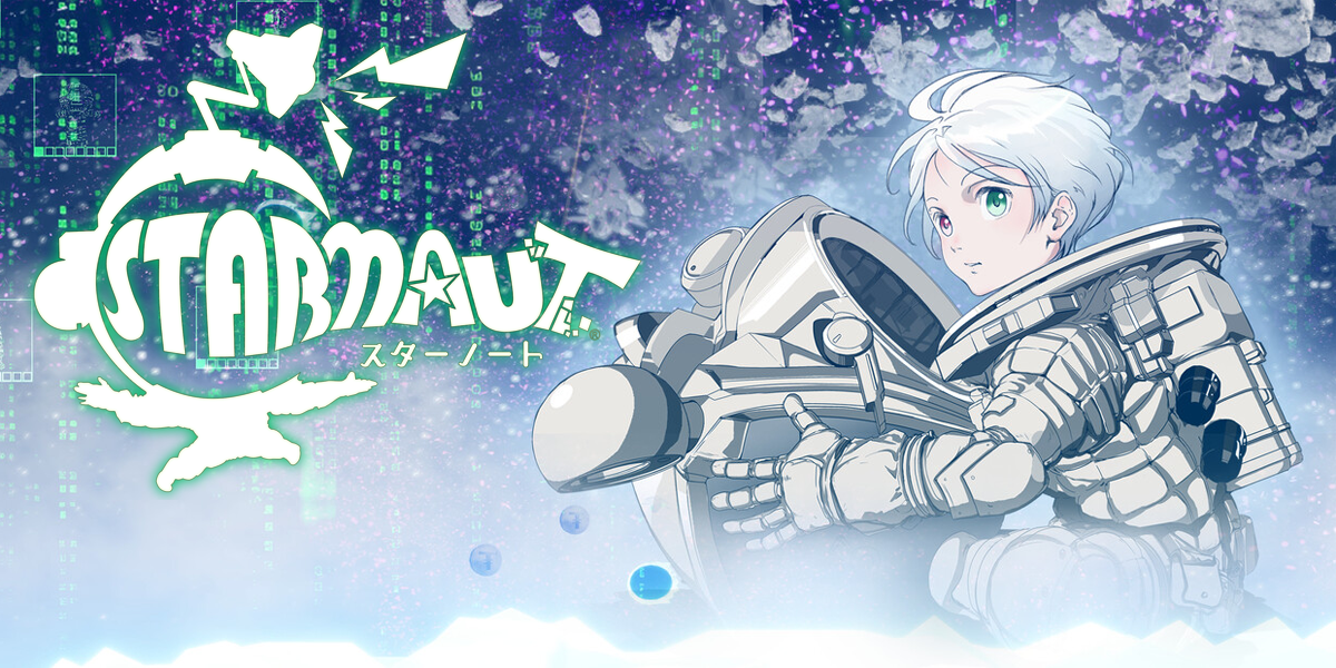 神話構想スターノート(Mythical Concept STARNAUT)